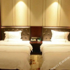 Отель Meiyuan Hotel, фото 22