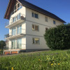Отель Ferienwohnung Lichtblick, фото 1