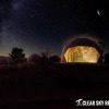 Отель Clear Sky Resorts - Grand Canyon - Unique Sky Domes, фото 4