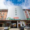 Отель Hanting Hotel Qinhuangdao Development Zone Northeastern University, фото 1