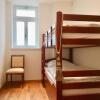 Отель Appartment Villa am Bretschneiderpark, фото 26