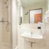 Отель Best Western Amedia Passau, фото 10