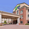 Отель Holiday Inn Express Hotel & Suites Emporia Northwest, an IHG Hotel, фото 1