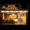 Отель Marvel, фото 8
