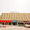 Отель Home Inn Selected (Changchun Jingyue University Town Xunchi Square), фото 8