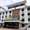 Отель Jinguyuan Green Tourism Hotel, фото 1