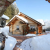 Отель Charming Chalet in Hohentauern near Ski Lift, фото 1