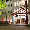 Отель Dormero Hotel Dresden Airport в Дрездене