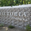 Отель Victoria Hotel Fiji, фото 6