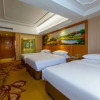 Отель Vienna Hotel (Xinhua South Store, Hankou North Road, Wuhan), фото 12