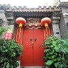 Отель Beijing Rong Courtyard Boutique Hotel, фото 16