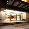 Отель Century Hotel Taoyuan, фото 1