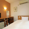 Отель Business Hotel Isesaki Heisei INN, фото 5