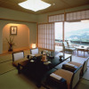 Отель Seizan Yamato, фото 6