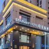 Отель Starway Hotel (Nanjing Gaochun Economic Development Zone Pattern city store), фото 1