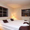 Отель Guesthouse Grái Hundurinn, фото 4