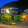 Отель Yunohana Onsen Yurakuso, фото 2