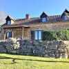 Отель Gîtes La Source, фото 1