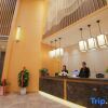 Отель Xidiya Fashion Hotel Yichun Chaoyang, фото 9