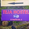 Отель Teja Hostel, фото 1