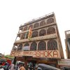 Отель Ashoka 2 By Oyo Rooms, фото 16