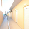 Отель 4S-Beach Apartments, фото 11