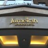 Отель Jumeirah Lowndes Hotel в Лондоне