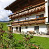 Отель Apartment in Hippach im Zillertal in the mountains, фото 9