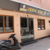 Отель vedic stay, фото 1
