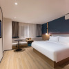 Отель Nihao Hotel Changzhou Tianning District Government, фото 3
