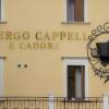 Отель Albergo Cappello e Cadore в Беллуне