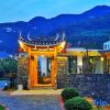 Отель Fanjing Mountain fanchen · Qishe, фото 14