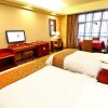 Отель Jialong International Hotel, фото 3