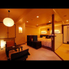 Отель Yunohama View Umi No Hotel, фото 1