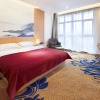 Отель Qianna Hotel Zhengzhou Jingguang Road, фото 24
