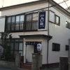 Отель Hisayos Inn в Токио