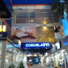 Отель Cordela Inn Millennium Medan, фото 1