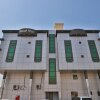 Отель Rayanat Alseef 2 by OYO Rooms в Даммаме