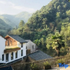 Отель Moganshan Muddlehead's Pet Theme B&B, фото 6