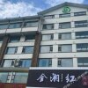 Отель JINXIANGHONGFENGQINGKEZHAN в Чжанцзяцзе