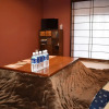 Отель Nishioji Kado, фото 19