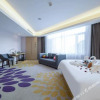 Отель Lavande Hotel (Haerbin Central Street, Youyi Road), фото 9