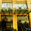Отель DURIANSTAR HOTEL(Xuancheng high speed railway station store), фото 1