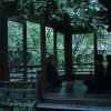 Отель ZEN&BED Bogetsu-An, фото 24