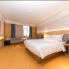 Отель Ji Hotel Shanghai Xinzhuang South Square, фото 7