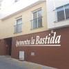 Отель Apartamentos la Bastida, фото 1