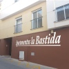 Отель Apartamentos la Bastida, фото 48