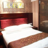 Отель Yiwu Midi Hotel, фото 3