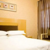 Отель Yiwu Guoxin Hotel, фото 10