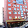Отель Qiao'An Business Hostel, фото 13